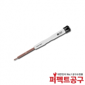 아이폰 Y드라이버 Y 0.6x40mm Y나사 아이폰수리공구