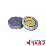 HAKKO FS-100 인두팁코팅제(10g)