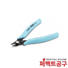 Xcelite 170MVN(5인치) ESD리드컷팅기