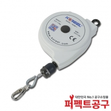 KOSB-1(0.5~1.5kg) 스프링바란스