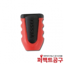 VESSEL NMC-2P(6.35/6.4mm) 베셀자화기