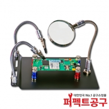 TE-804 자석형기판받침대/PCB받침대