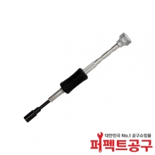 베셀 TD-52(4.0mm) 정밀 소켓드라이버