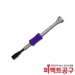 베셀 TD-52(4.5mm) 정밀 소켓드라이버