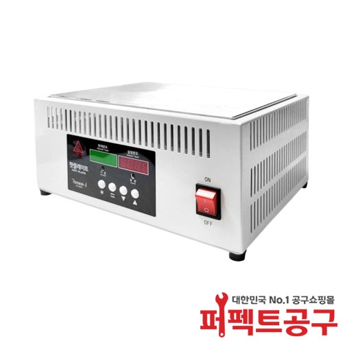 리젠아이 RG-3040 산업용핫플레이트 1800W