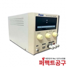 PWS-3010U(30V/10A) 전원공급기