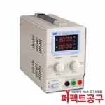 PWS-3005 파워서플라이 DC전원공급기 (9월말입고예정)