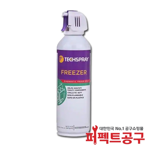 TECHSPRAY 1672-10S(284g) 냉각스프레이