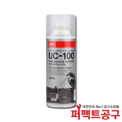 UC-100(420ml/투명) 우레탄절연코팅제