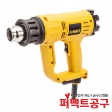 D26411 디월트 열풍기 히팅건 온도조절 2단 풍량조절 1800W