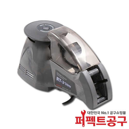 RT-3700(원반형) 테이프컷팅기