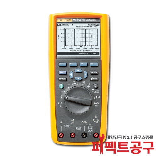 FLUKE-289 디지털멀티미터