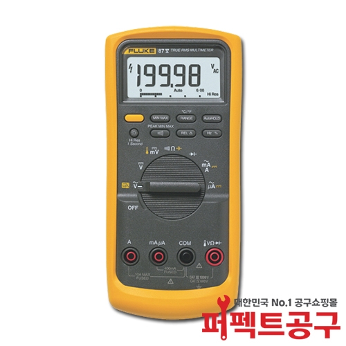 FLUKE-87-5 디지털멀티미터