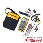 FLUKE-289/FVF 디지털멀티미터 콤보키트