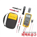 FLUKE-87-5/E2 KIT 디지털멀티미터 콤보키트