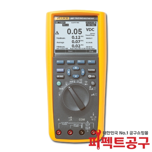 FLUKE-287 디지털멀티미터