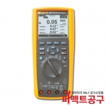 FLUKE-287 디지털멀티미터