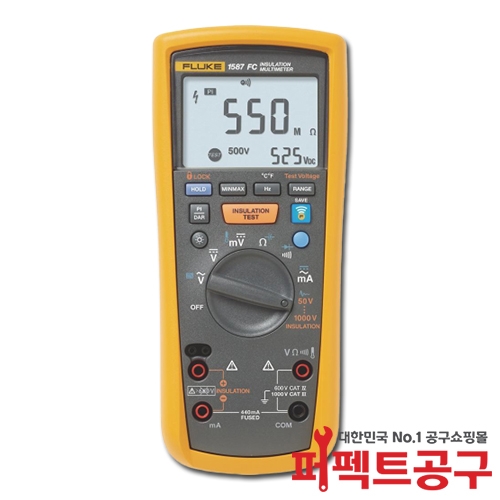 FLUKE-1587FC/KRSA 절연저항계(디지털)