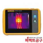 FLK-PTI120(9HZ) 열화상카메라