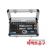 리코타 스플라인 소켓렌치세트 ALM-3005 39pcs