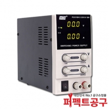 PS-3010N(30V/10A) 전원공급기