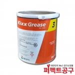 GS칼텍스 킥스 골든펄3 구리스 3kg