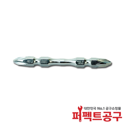 에이트 TBS-1105 토션비트(5pcs)