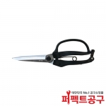 가마끼 Z-26K 전정가위 식목가위