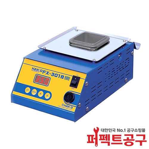 HAKKO FX-301B(50x50) 디지털디핑기