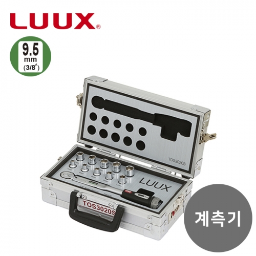 룩스 TOS3020S 계측기세트 가방형 공구세트(11pcs)