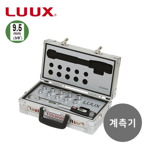 룩스 TOS3050S 계측기세트 가방형 공구세트(11pcs)