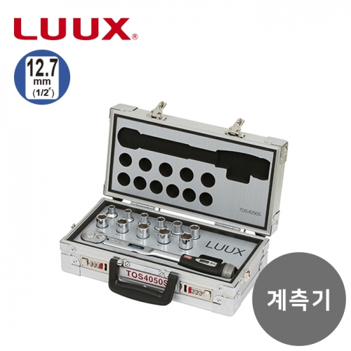 룩스 TOS4050S 계측기세트 가방형 공구세트(12pcs)