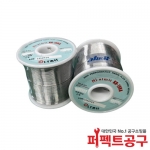 희성 KR-19RA 1.0mm(1kg) 알루미늄 스텐 니켈 납