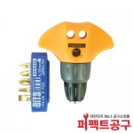 베셀 TD-80(5PCS) 라쳇드라이버세트