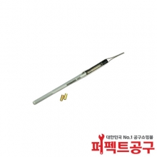 HAKKO A5012 세라믹히터(FX-650히터)