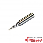 하코 900L-T-2B 인두팁