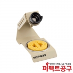 HAKKO 633-02 인두스탠드