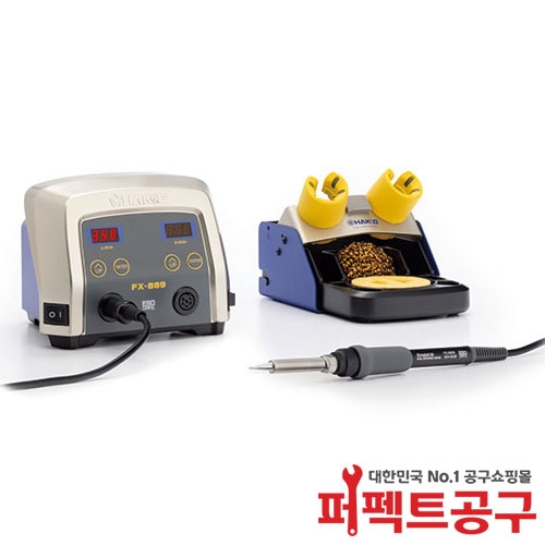 HAKKO FX-889 듀얼인두기 핸들1개포함