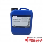 STABYLAN6020(5L) 리플로우체인오일/고온오일