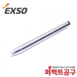 EXSO ELD-4J 엑소인두팁 TCX-1000 Ledsol-300