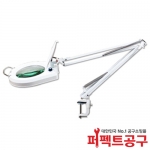 NS-102L LED조명확대경(롱~암) 클램프타입