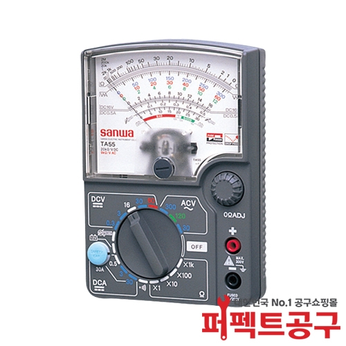 SANWA TA55 아날로그 멀티테스터