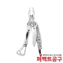 레더맨 Skeletool 다용도 멀티툴