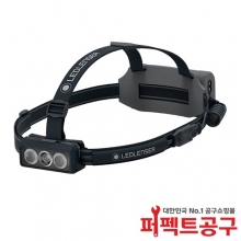 LEDLENSER 레드렌서 NEO9R 1200루멘 헤드랜턴