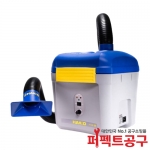 HAKKO FA-431 납연기제거기(1인용) 덕트1개포함