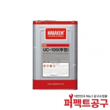 UC-100(4L/투명) 우레탄절연코팅제