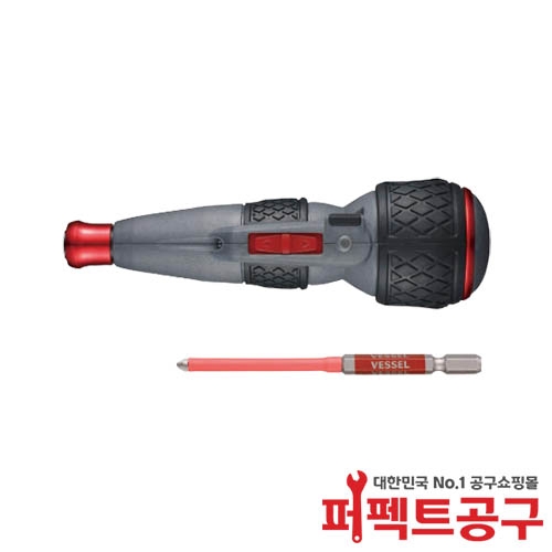 VESSEL 220USB-S1K 충전식 볼그립드라이버 비트1개포함