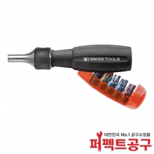 피비스위스툴 PB6510 R-30 마그네틱비트드라이버