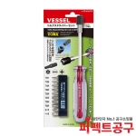 VESSEL TD-6310TX(11PCS) 마그네틱비트드라이버