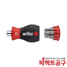 WIHA SB3801-03 마그네틱비트드라이버